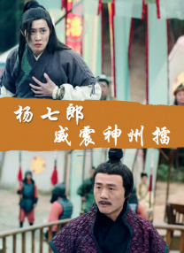 视频在线观看一区二区